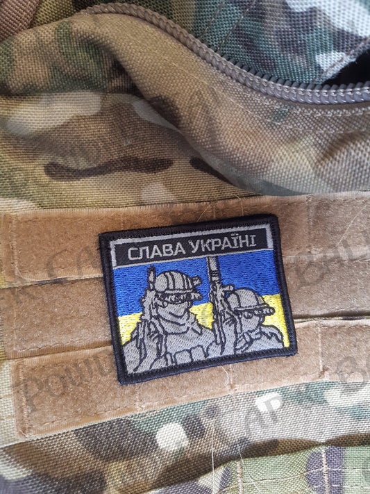 Glory to Ukraine Morale flash