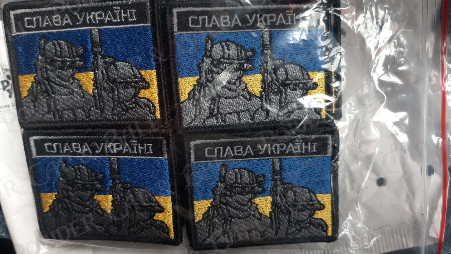 Glory to Ukraine Morale flash